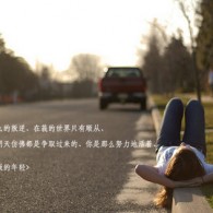 win10电脑打开图片的默认方式怎么设置